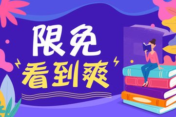 菲律宾出生的孩子能入中国国籍吗？想要把孩子带回中国需要办理哪些手续？